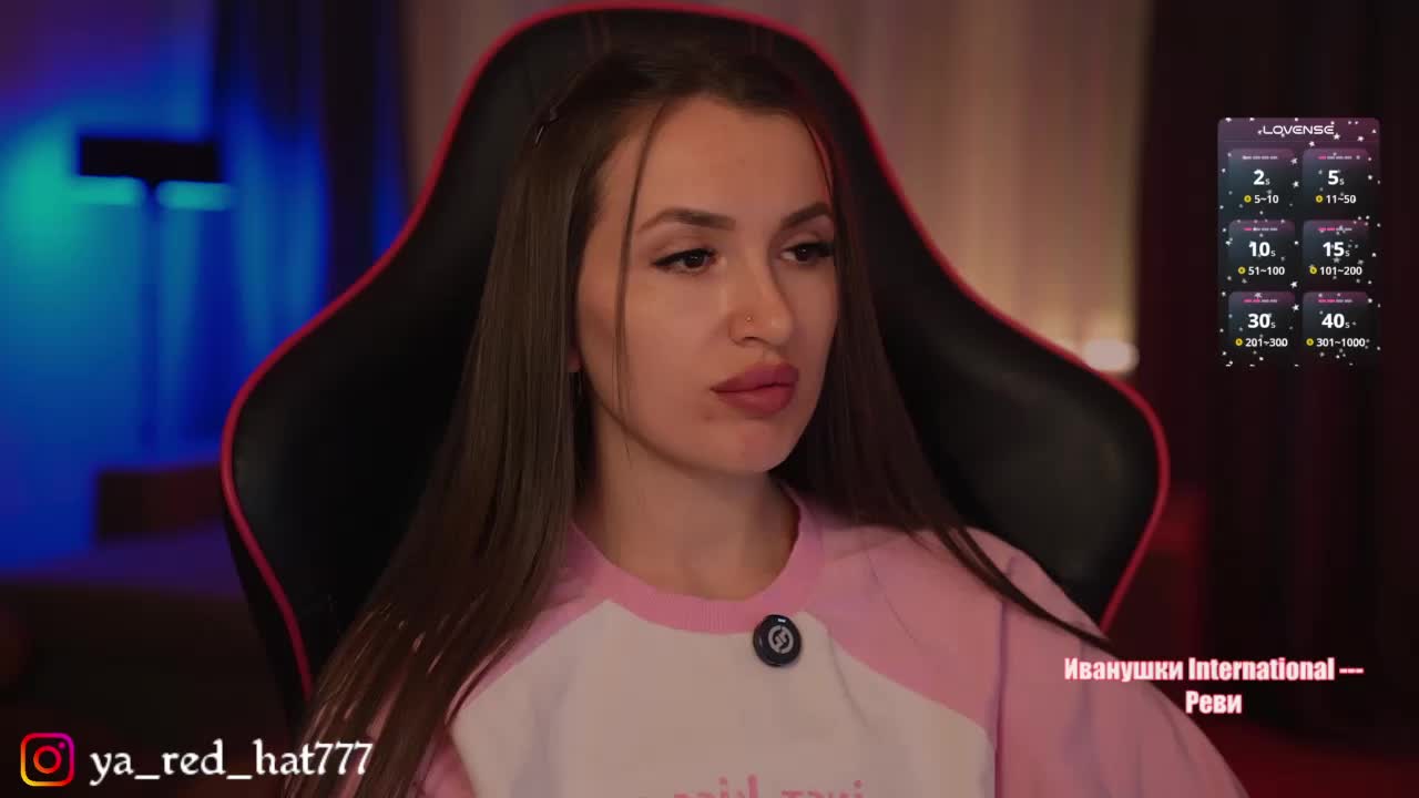 -RED_HAT- Live Sex September 13, 2026