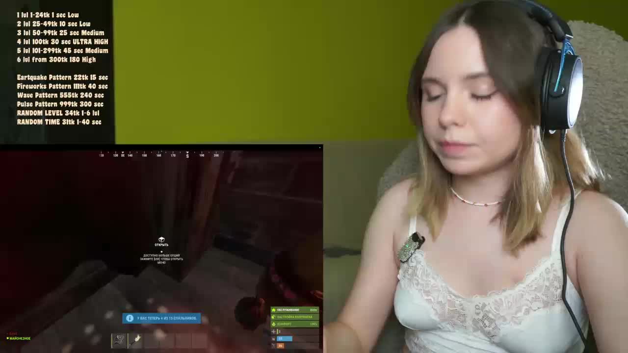 DerzhiChlen Live Sex September 14, 2026